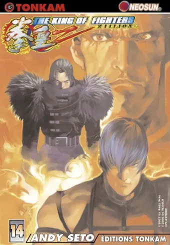 Couverture du manga The king of fighters Zillion Tome 14