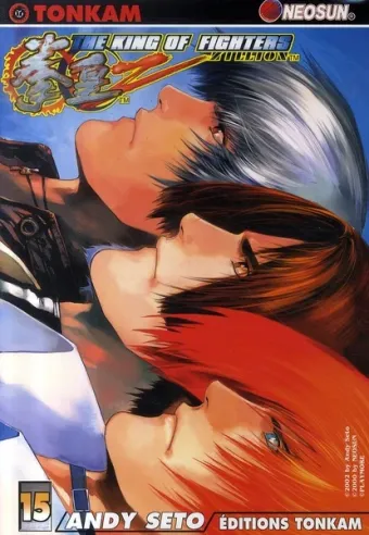 Couverture du manga The king of fighters Zillion Tome 15