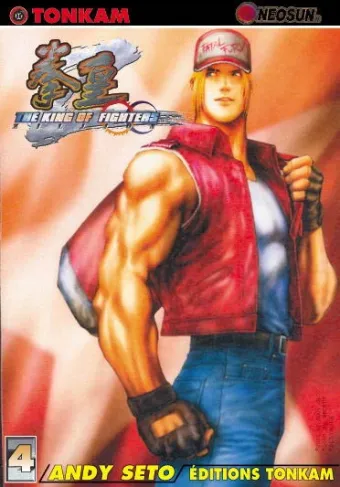 Couverture du manga The king of fighters Zillion Tome 3