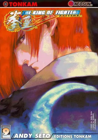 Couverture du manga The king of fighters Zillion Tome 9