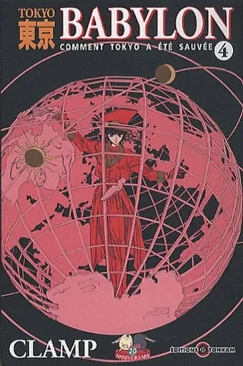 Couverture du manga Tokyo Babylon – comment Tokyo a été sauvée Tome 4