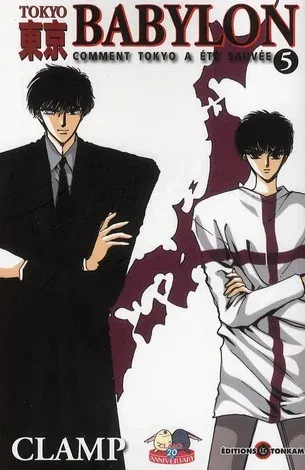 Couverture du manga Tokyo Babylon – comment Tokyo a été sauvée Tome 5
