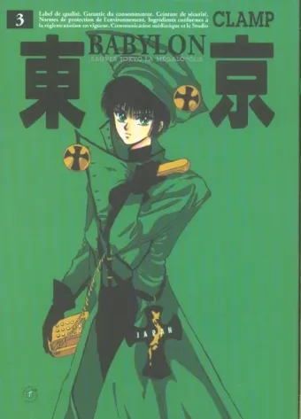 Couverture du manga Tokyo Babylon – sauver Tokyo la mégalopolis Tome 3