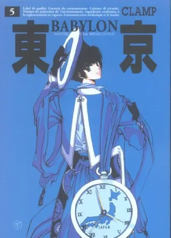 Couverture du manga Tokyo Babylon – sauver Tokyo la mégalopolis Tome 5