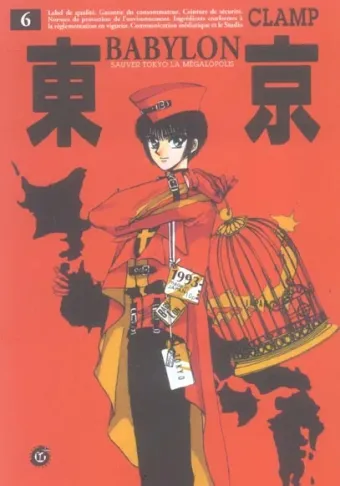 Couverture du manga Tokyo Babylon – sauver Tokyo la mégalopolis Tome 6