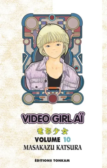 Couverture du manga Vidéo girl Tome 10, « La solution »