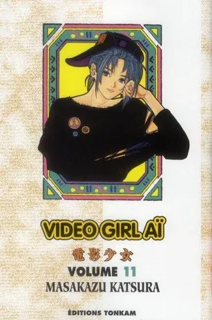 Couverture du manga Vidéo girl Tome 11, « Vitalité »