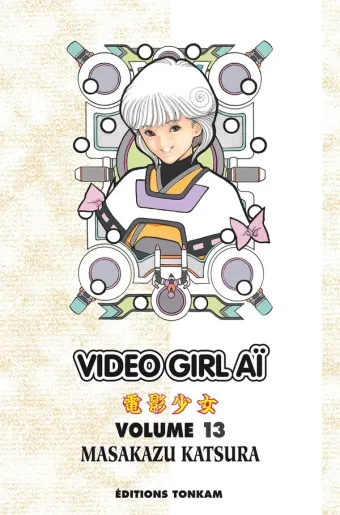 Couverture du manga Vidéo girl Tome 13, « Le bonheur »