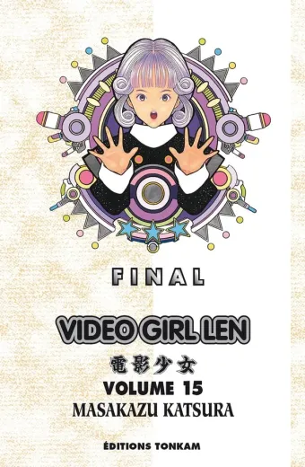 Couverture du manga Vidéo girl Tome 15, « Amour et affection »