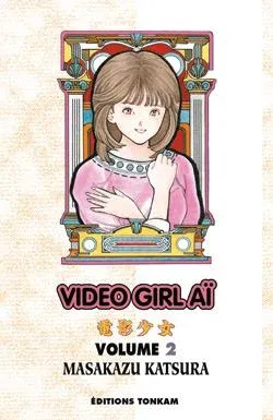 Couverture du manga Vidéo girl Tome 2, « La disparition »