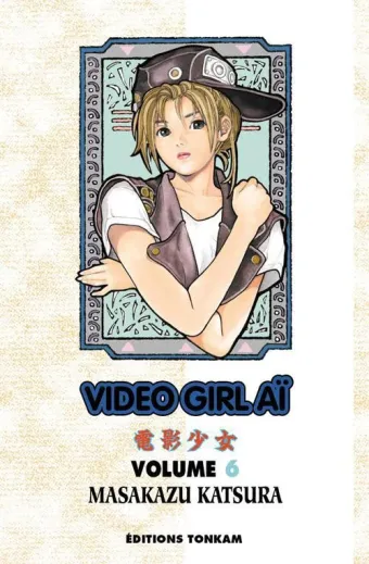 Couverture du manga Vidéo girl Tome 6, « Le dénouement »