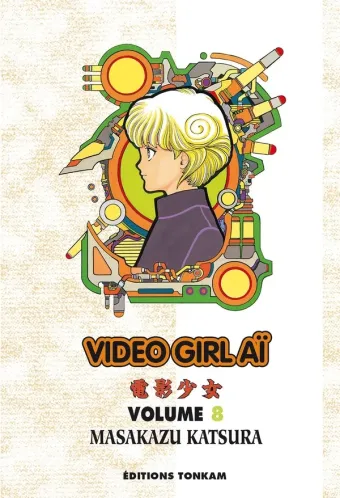 Couverture du manga Vidéo girl Tome 8, « Premier rendez-vous »