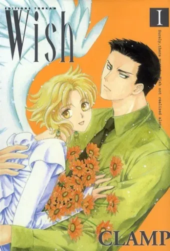 Couverture du manga Wish Tome 1