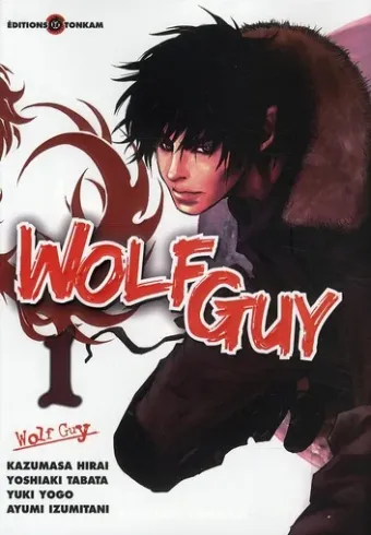 Couverture du manga Wolf guy Tome 1