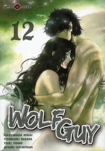 Couverture du manga Wolf guy Tome 12