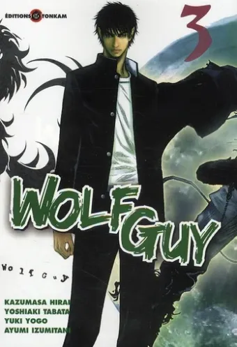 Couverture du manga Wolf guy Tome 3