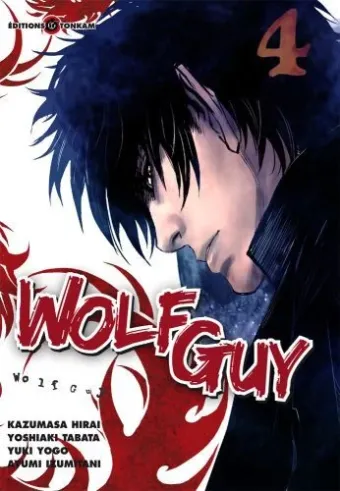 Couverture du manga Wolf guy Tome 4