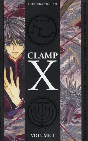 Couverture du manga X – Eks Tome 1
