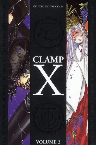 Couverture du manga X – Eks Tome 2