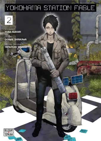 Couverture du manga Yokohama station fable Tome 2