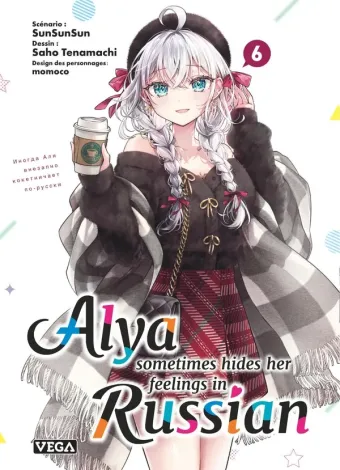 Couverture du manga Alya sometimes hides her feelings in Russian Tome 6