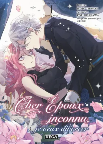 Couverture du manga Cher époux inconnu, je veux divorcer Tome 1