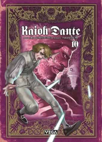 Couverture du manga Kaioh Dante Tome 10