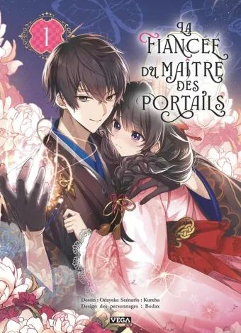 Couverture du manga La fiancée du maître des portails Tome 1