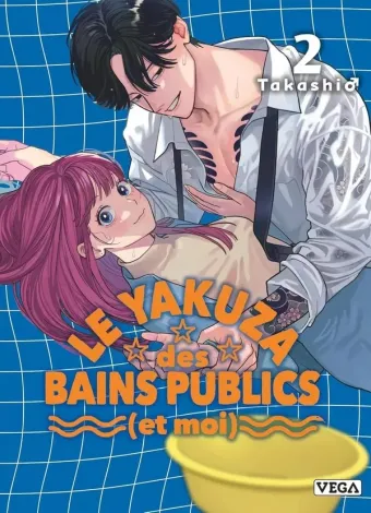 Couverture du manga Le Yakuza des Bains Publics (et moi) Tome 2