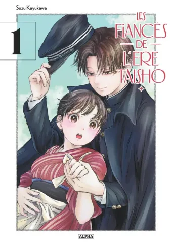 Couverture du manga Les fiancés de l’ère Taisho Tome 1