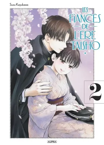 Couverture du manga Les fiancés de l’ère Taisho Tome 2