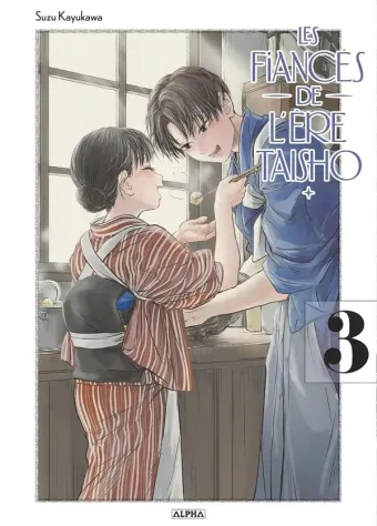 Couverture du manga Les fiancés de l’ère Taisho Tome 3