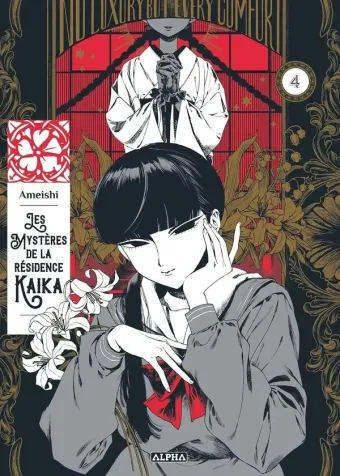 Couverture du manga Les mystères de la résidence Kaika Tome 4
