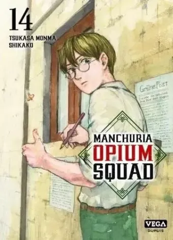 Couverture du manga Manchuria opium squad Tome 14