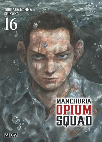 Couverture du manga Manchuria opium squad Tome 16