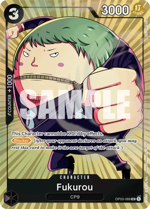 Carte One Piece Fukurou OP03-088 · parallèle 2, extension Cartes d'autres produits