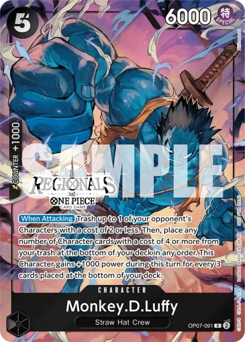 Carte One Piece Monkey.D.Luffy OP07-091 · parallèle, extension Cartes d'autres produits