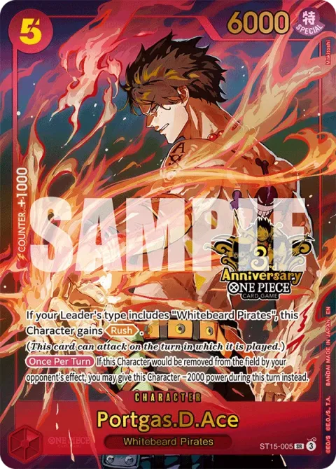 Carte One Piece Portgas.D.Ace ST15-005 · parallèle 4, extension Cartes d'autres produits