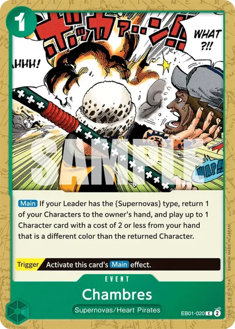 Carte One Piece Chambres EB01-020, extension Memorial Collection (sortie anglaise)