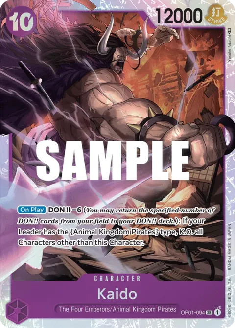 Carte One Piece Kaido OP01-094, extension Romance Dawn (sortie anglaise)