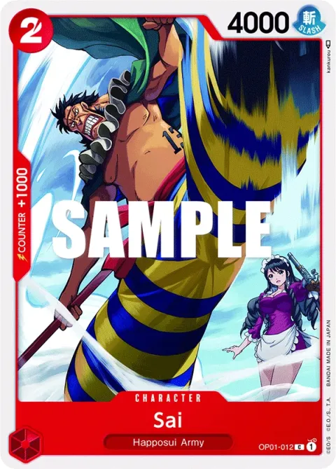 Carte One Piece Sai OP01-012, extension Romance Dawn (sortie anglaise)