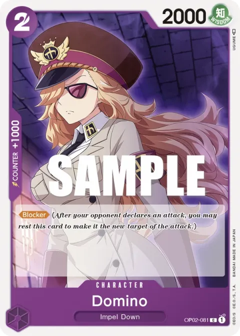 Carte One Piece Domino OP02-081, extension Paramount War (sortie anglaise)