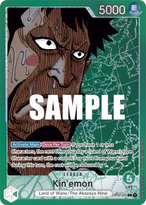Carte One Piece Kin’emon OP02-025 · parallèle, extension Paramount War (sortie anglaise)