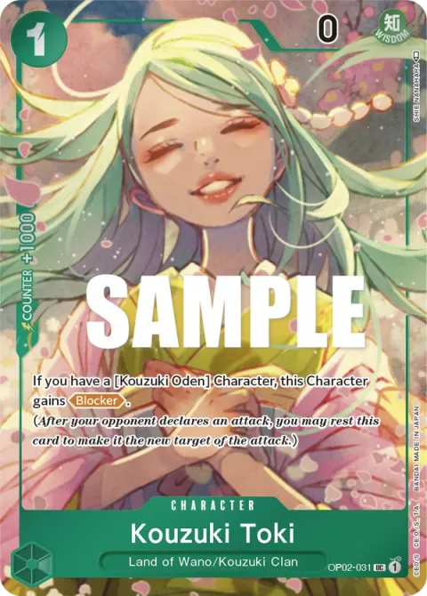 Carte One Piece Kouzuki Toki OP02-031 · parallèle, extension Paramount War (sortie anglaise)