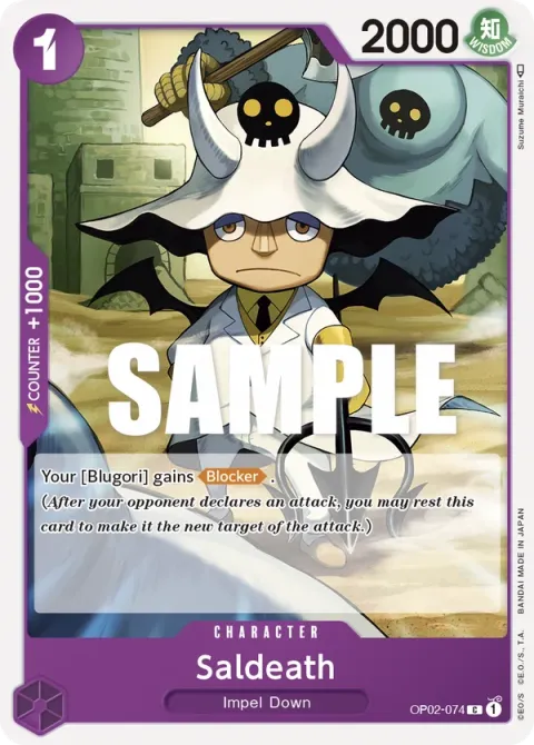 Carte One Piece Saldeath OP02-074, extension Paramount War (sortie anglaise)