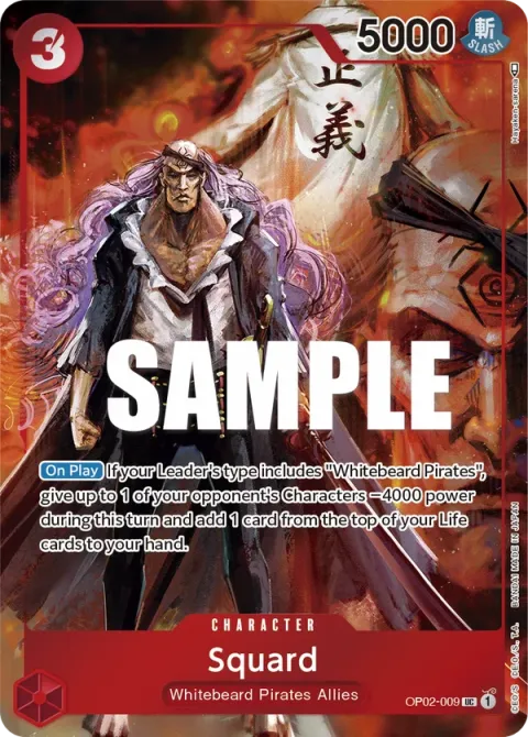 Carte One Piece Squard OP02-009 · parallèle, extension Paramount War (sortie anglaise)