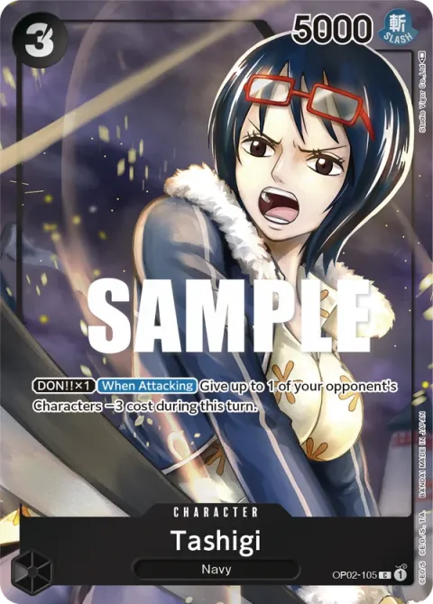 Carte One Piece Tashigi OP02-105 · parallèle, extension Paramount War (sortie anglaise)