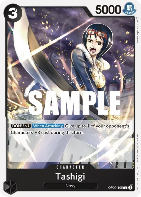 Carte One Piece Tashigi OP02-105, extension Paramount War (sortie anglaise)