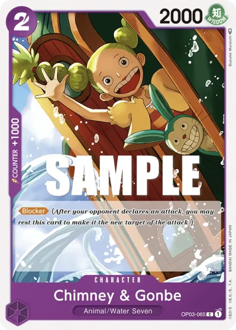 Carte One Piece Chimney & Gonbe OP03-065, extension Pillars of Strength (sortie anglaise)
