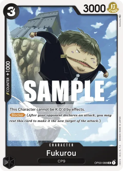 Carte One Piece Fukurou OP03-088, extension Pillars of Strength (sortie anglaise)
